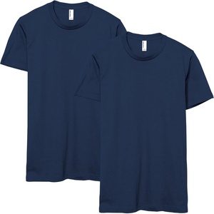 image:imageAmerican Apparel Unisex Adult Fine Jersey TShirt Style G2001 MultipackSea Blue 2pack