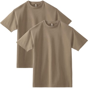 image:imageAmerican Apparel Unisex Adult Heavyweight Cotton TShirt Style G1301G1301gd MultipackFaded Brown 2pack